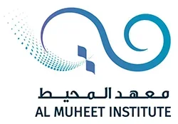 Al Muheet Institute
