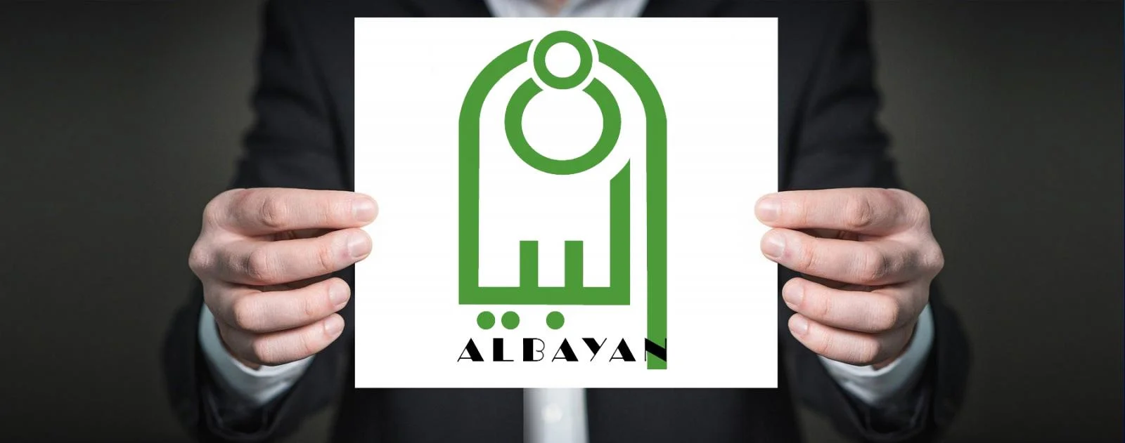 Albayan Academy